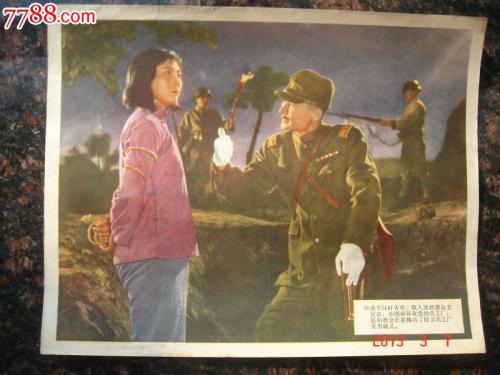 买个假绿山学院文凭毕业证